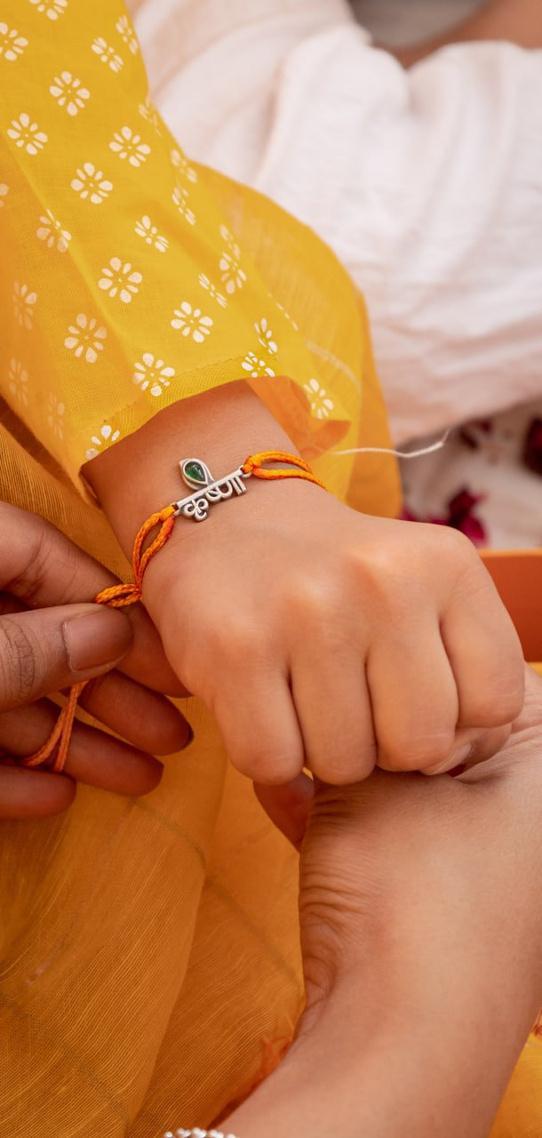 Moh Auspicious Krishna Rakhi